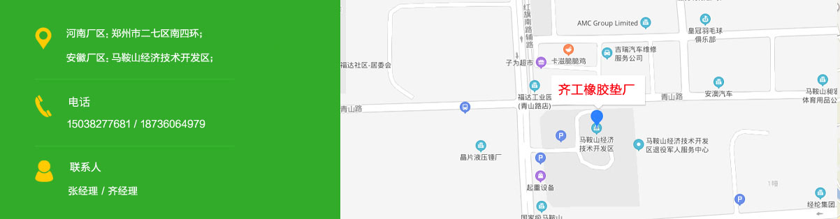 (li��n)ϵɽ���Fˇ�����b�