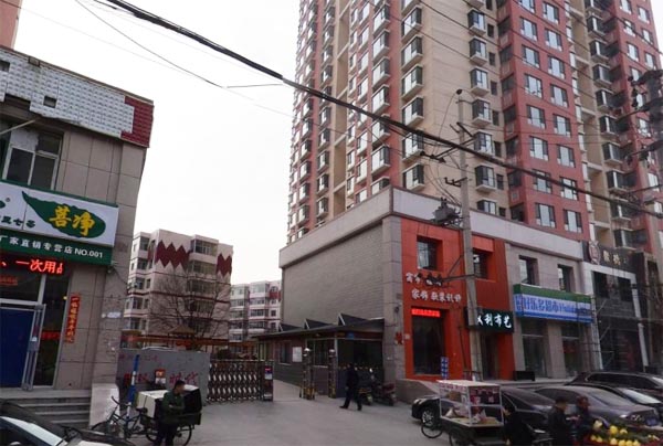 ̫ԭ�p�A�r�����ٵ񻨍�ͤ��ꖹ���